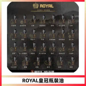 ROYAL皇冠瓶裝油 註油式電子煙菸油30ML
